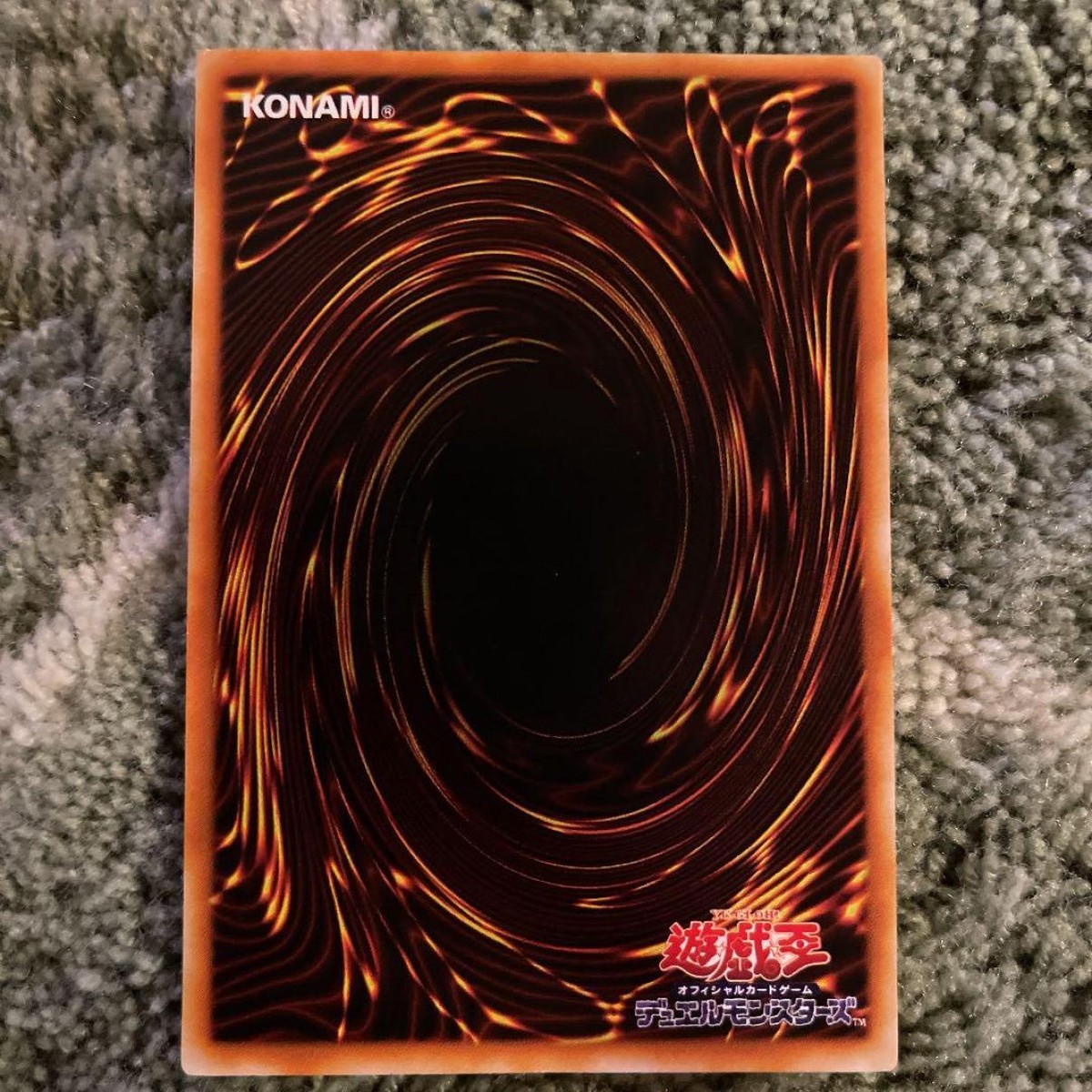 yugioh card backside YU-GI-OH! Dark Magician Girl JAPANESE TOURNAMENT PROMO G3-11 /w envelope Field Center - Backside by