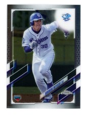 2021 Topps Chrome NPB Nippon Professional Baseball Hironori Miyoshi #68