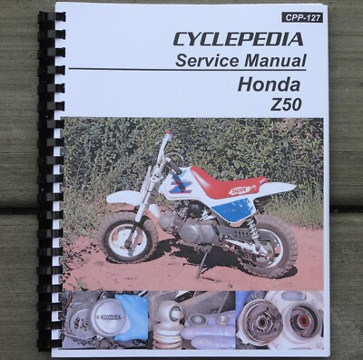 HONDA Z50J50Rサービスマニュアル s-l400.jpg