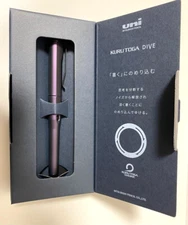 Uni Kuru Toga Dive Mechanical Pencil 0.5mm Aurora Purple M5-5000 JAPAN