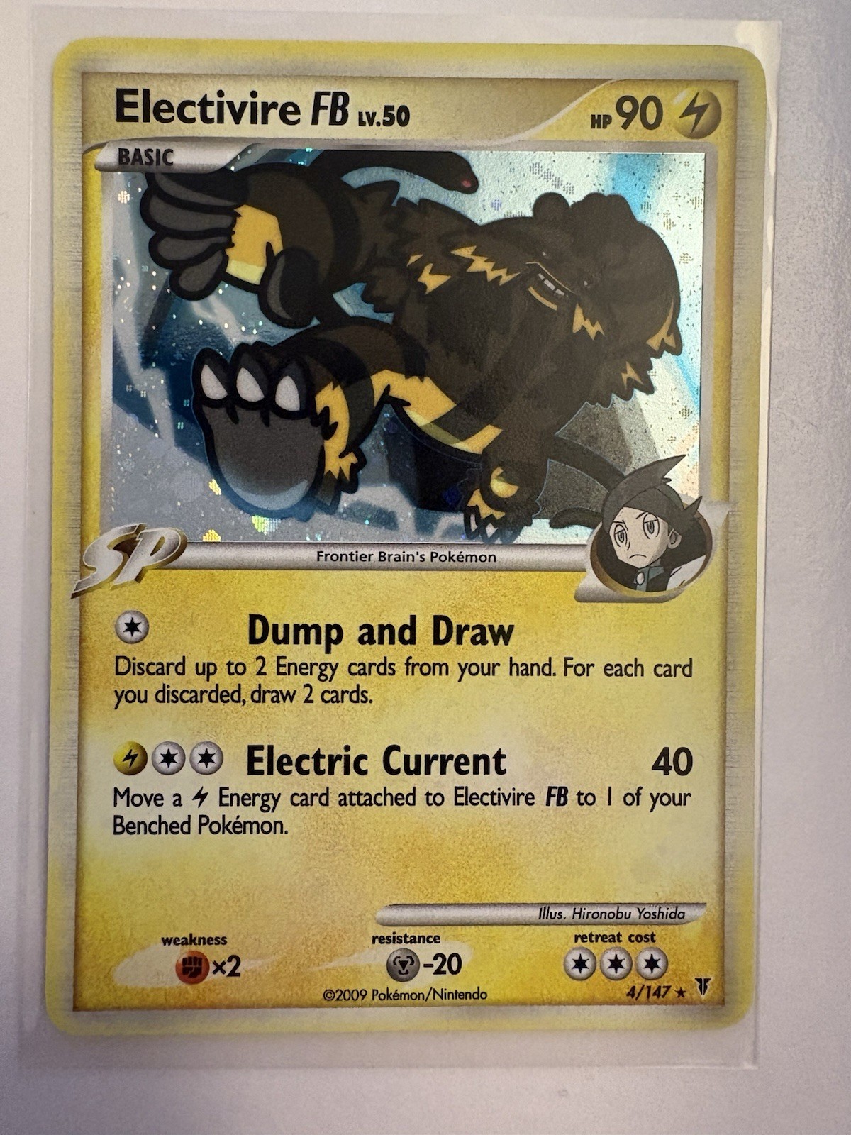 Electivire [FB] - 4/147 - Pokemon Supreme Victors Holo Card NM