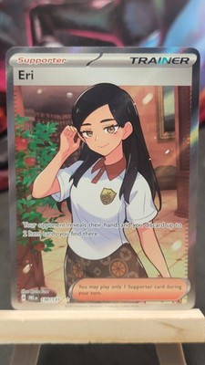 Eri 136/131 Holo PRE SV: Prismatic Evolutions Ultra Rare NM-MP