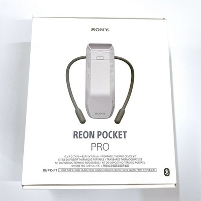 Sony REON POCKET PRO RNPK-P1 Wearable Thermo Device Light Gray Mint