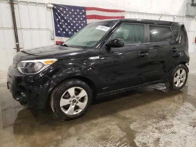 Retención de tapón de bisagra delantera pasajero derecho Kia Soul 2017 2018 2019 Foto 3 de 4