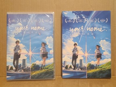 Your Name, Brand New and Sealed (DVD 2016) Anime Japanese and English Funimation