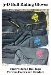 bullfighter-bullriding PBR-PRCA-IPRA-rodeo-NEW A Bull Fighting Protective Vest