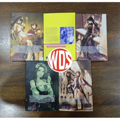 Unnamed Memory 1〜6巻セット Amazon.co.jp: アンネームドメモリー Unnamed Memory