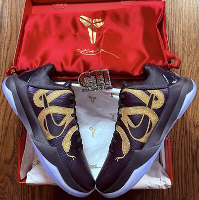 BRAND NEW - NIKE KOBE V 5 PROTRO 