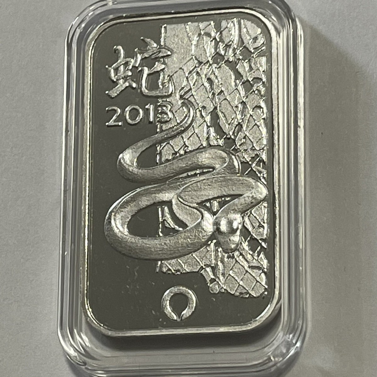 2013 Year Of The Snake Chinese Zodiac 1 Troy Oz .999 Fine Silver