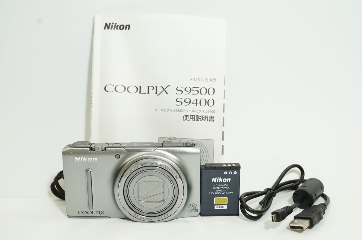 Nikon COOLPIX S9500 Silver Digital Camera 22x Optical Zoom