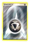 Metal Energy 130/130 Diamond and Pearl