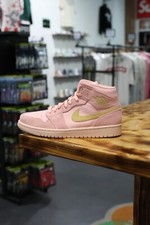 Jordan 1 Mid Coral Gold for Sale - Authenticity Guaranteed - eBay