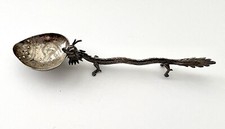 c1850 - Dragon Spoon - Large Snuff Spoon, SOLID SILVER China Trade - YATSHING ?