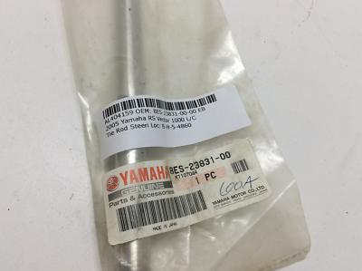 2005-2018 Yamaha New OEM Venture Vector Front Steering Tie Rod 8ES