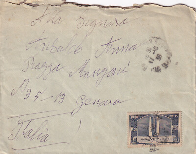 C7949- FRANZÖSISCHE REPUBLIK, 1.50 F. VIMY 1914-1918, AUS (?) A GENUA (ITALIEN), 1936