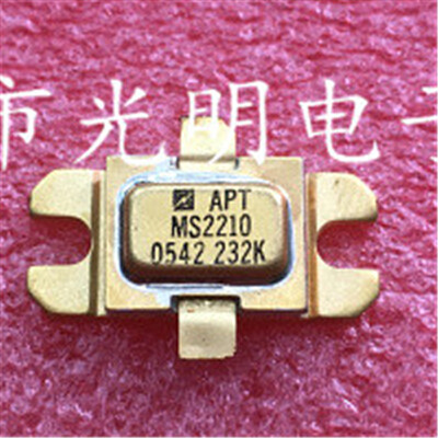 1PCS MS2210 High Frequency Tube Microwave Power Amplifier
