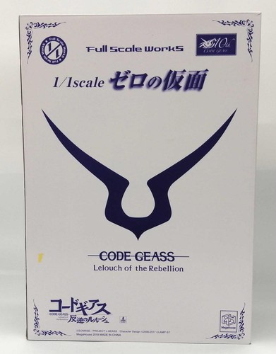 MegaHouse Full Scale Works Code Geass R2 1/1 Scale Life Size ZERO Mask - Picture 14 of 17