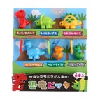 New 3 packs Of 6 pcs (18) Dinosaur Fruit Fork Mini Kids Snack Dessert  Toothpick