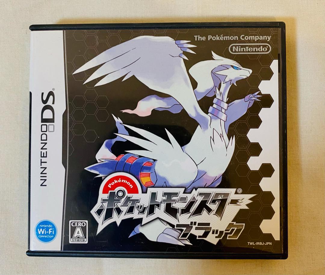 Nintendo NINTENDO DS ポケットモンスター ブラック オリジ… Nintendo DS Pokemon Black Japanese Games With Box or Without