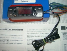 Ultra Nagai Electronics Speedometer No.4000