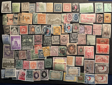 OLD BLACK SEA STAMPS ROMANIA RUSSIA SERBIA UKRAINE TURKEY 1880's - 1930's 120