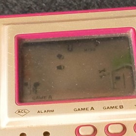 Vintage Nintendo Game & Watch Helmet LSI Screen, Working, Japan