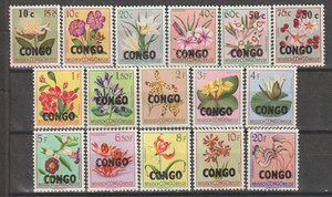 CONGO D.R. - Sc # 323-38 MNGUM - FLOWER SET -