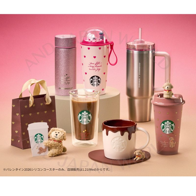 2026 Starbucks Japan Valentine's Day 