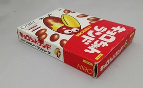 HIRO Famicom Soft Kyoro-chan Land Used