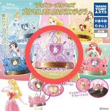 Rapunzel "Disney Princess" Princess Crystal Crown Tiara From Japan