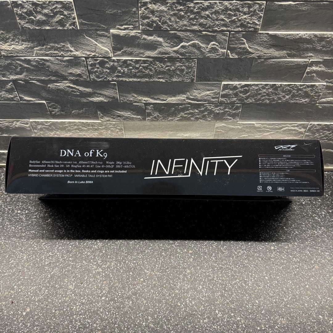 Rare DRT Crash Frenzy 256 colors - Image 5