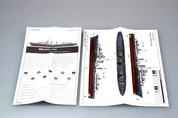 Trumpeter 05758 TRIBAL-CLASS DESTROYER HMS ZULU (F18) 1941 1:700 Kit modellismo - Immagine 3 di 4