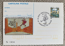 PINOCCHIO  cartolina postale IPZS  a tir. limitata