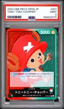 2024 ONE PIECE JAPANESE OP08-TWO LEGENDS #001 TONY TONY CHOPPER PSA 9