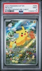 2024 Pokemon Svp En-Sv Promo #088 Pikachu Paldea Adventure Chest PSA 9