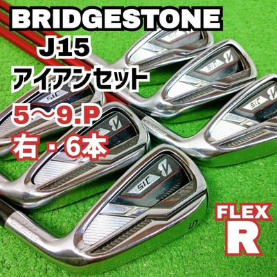 Bridgestone J15 Men's 6-Piece Iron Set Right-Handed Golf