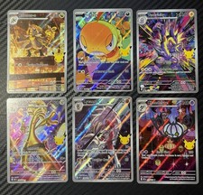 Chandelure 137/128 30th Celebration Pack Fresh IR LOT! You Get All Cards In Pic