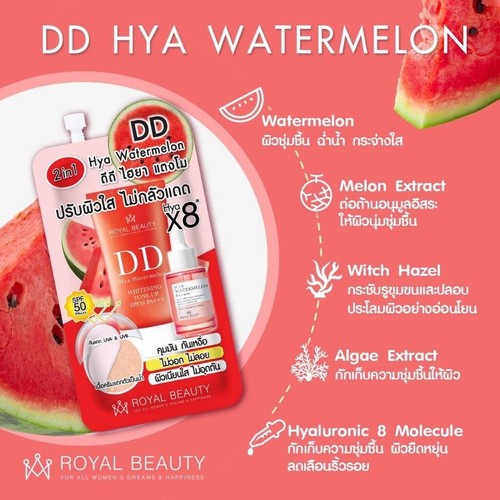 3 Sachets X 8 g Royal Beauty DD Hya Watermelon SPF50 PA+++ Smooth Sunscreen Face - Picture 11 of 19