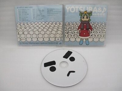 YOTSUBATO 2CDs KURICORDER POPS ORCHESTRA, Kumikyoku Fuyu Shogun