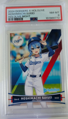 2024 Dodgers X Hololive PSA 8 Card Set Graded Pekora Gawr