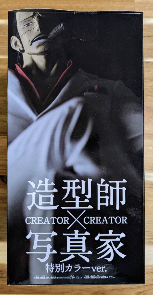 One Piece SIR CROCODILE Figure White ver CREATOR x CREATOR japan