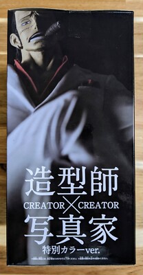 One Piece SIR CROCODILE Figure White ver CREATOR x CREATOR japan