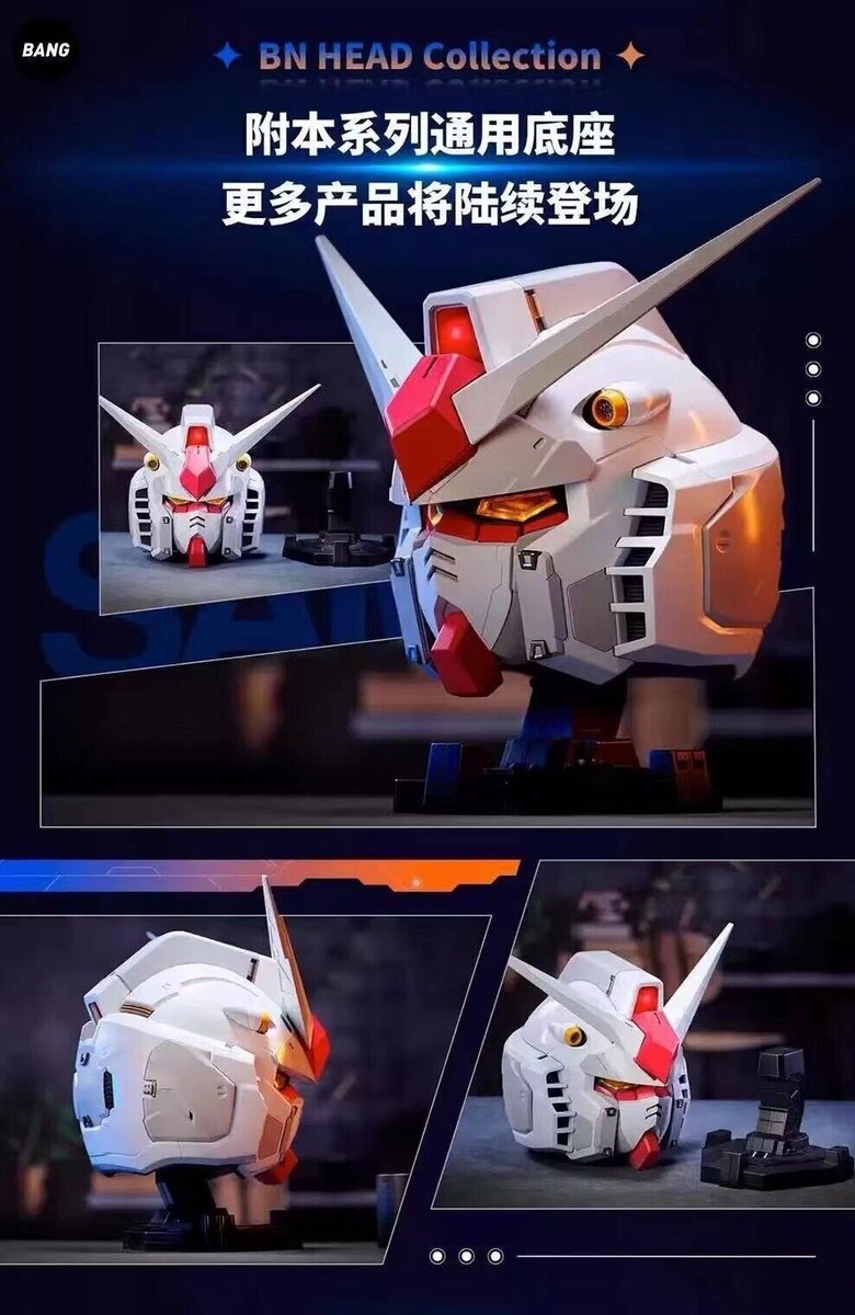 Anime Mobile Suit Gundam RX-78 Cosplay Mask Wearable Helmet