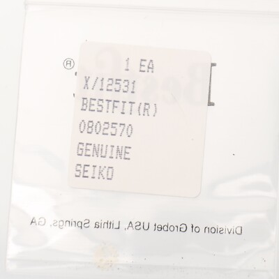 #ad Genuine Seiko Pulsar V336 Cal Drive Wheel Part # 802570 New Old Stock G5D12 $17.99