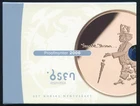 Norway Year Set Proof 2006 PS27 50 øre - 20 kroner KM#457 460 462-463 479