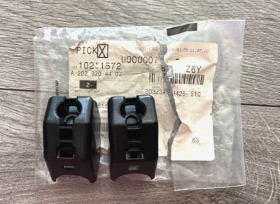 BRAND NEW | 2 PIECES | MERCEDES BRACKETS, PART# 2229204407  