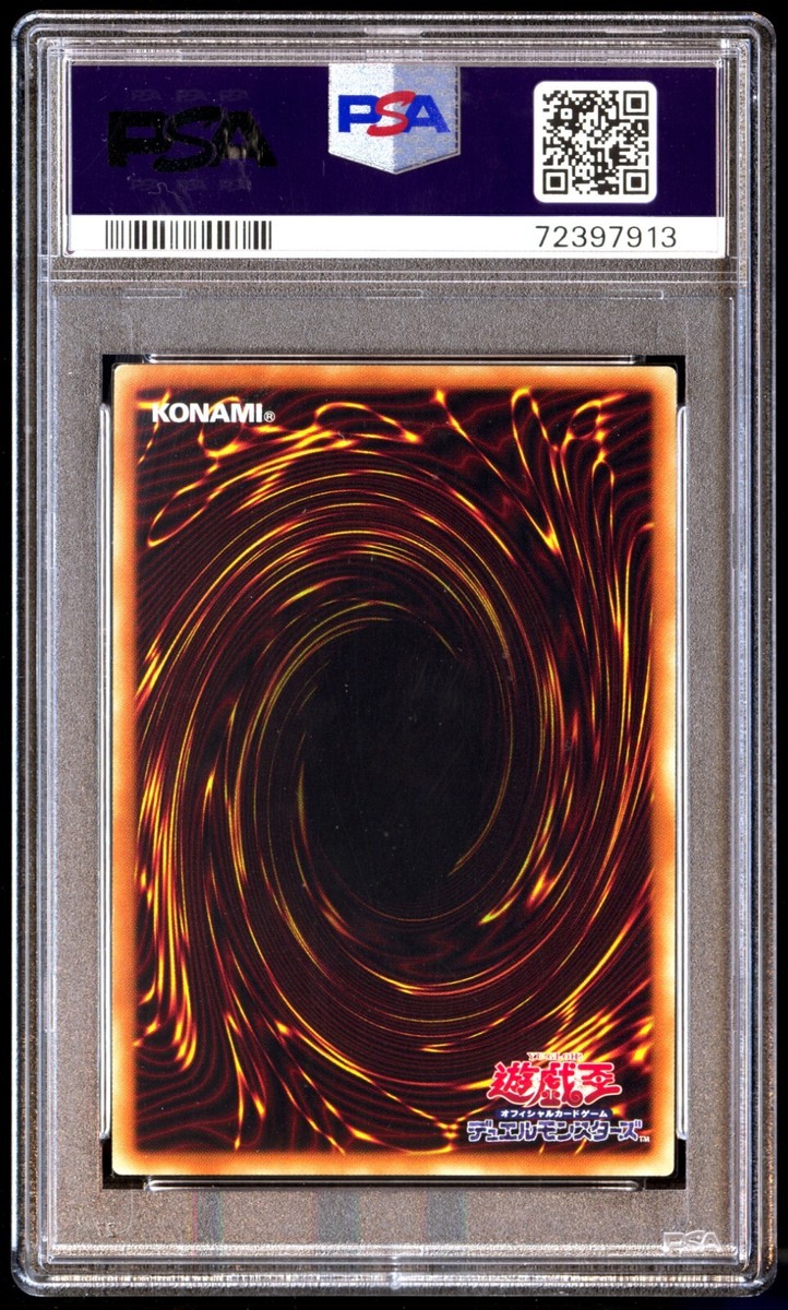 ダークオース・マローダー PSA 10 Gem Mint Ebon High Magician TDIL-JP052 Secret Rare