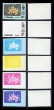 Malaysia imperf proofs - Perak 1979 Flowers definitive 20c complete 5 stages.