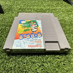 Dig Dug II 2 Trouble in Paradise (Nintendo Entertainment System NES) Cart Only