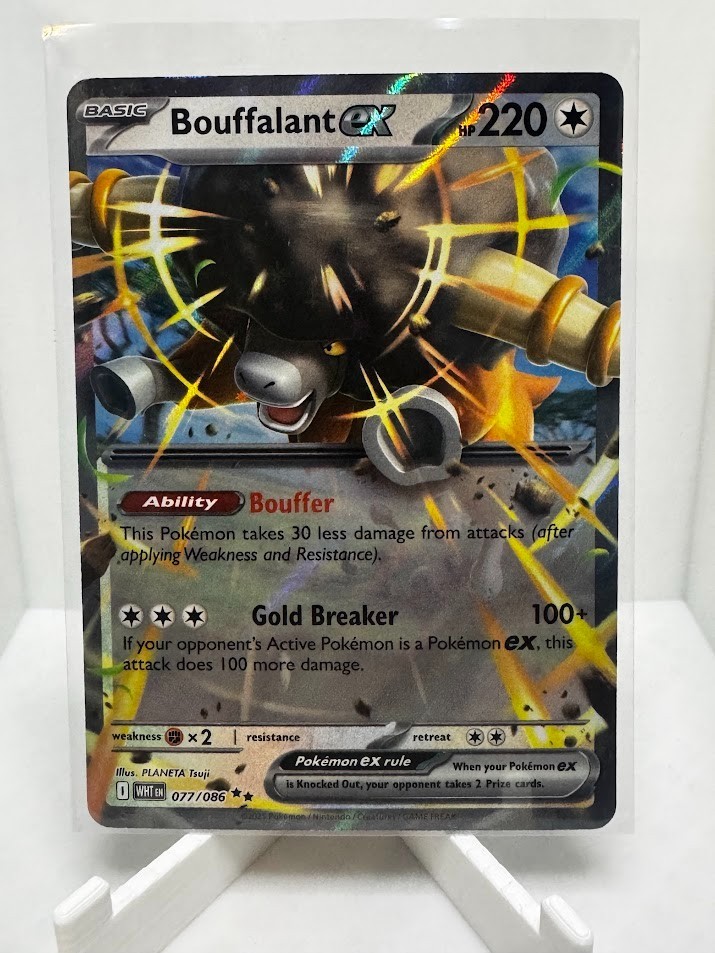 Pokemon TCG White Flare: Pick Your Card EX/Holo/Reverse Holo Near Mint